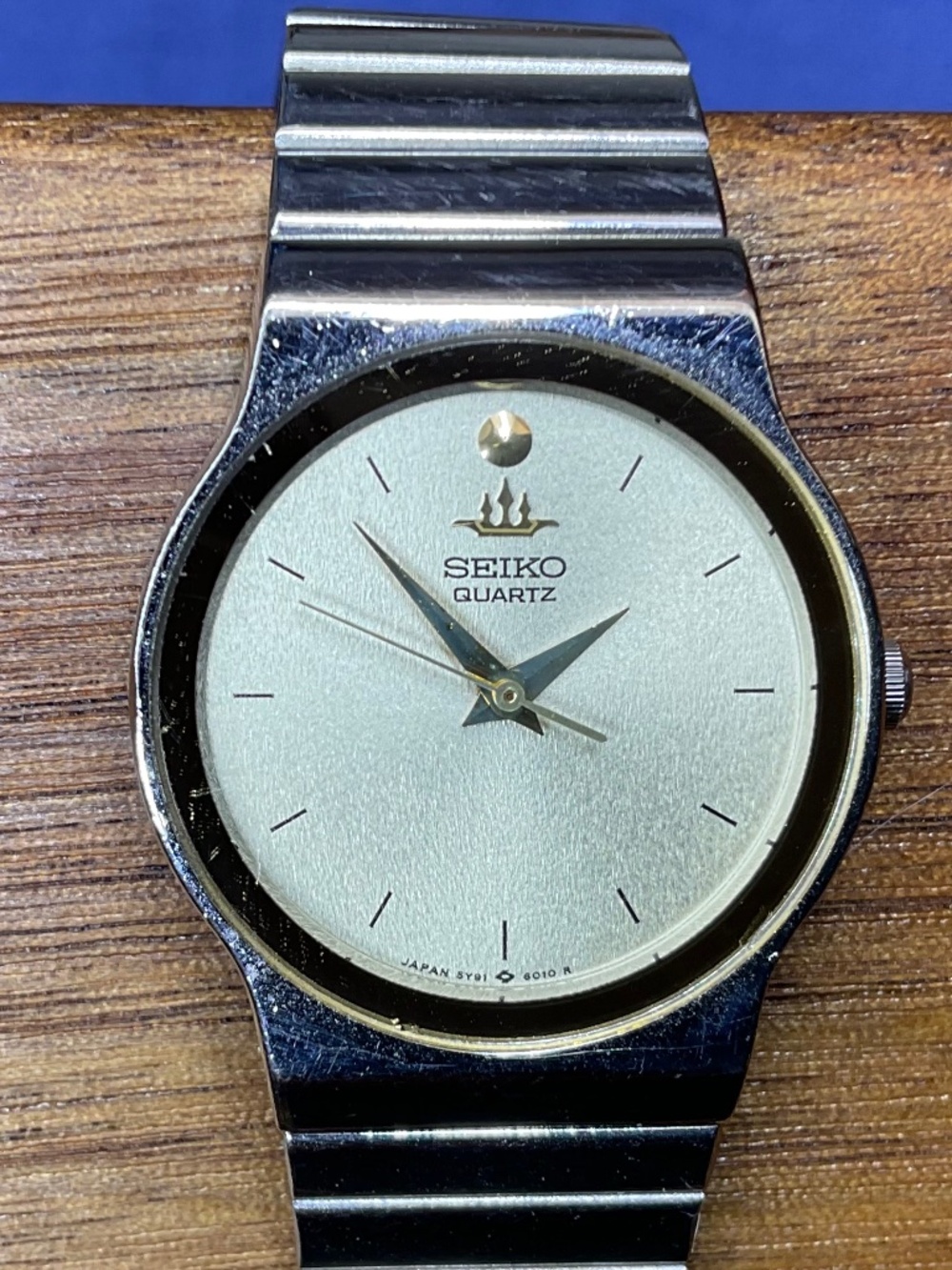 Ladies Seiko Quartz Watch in good condition